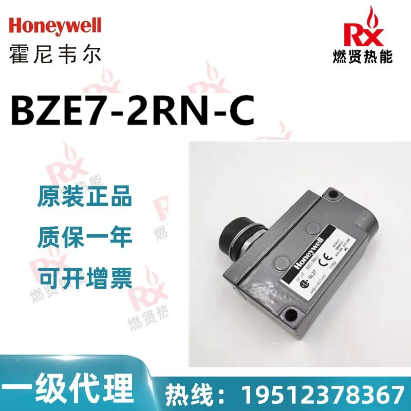 

2025 Honeywell limit switch, travel switch BZE7-2RN-C 20 in stock