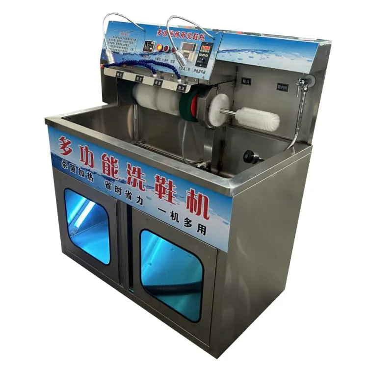 Commercial Stainless Steel Steam Cleaning Shoe Washer Washing Machine With Dryer For Shoes Sneakers