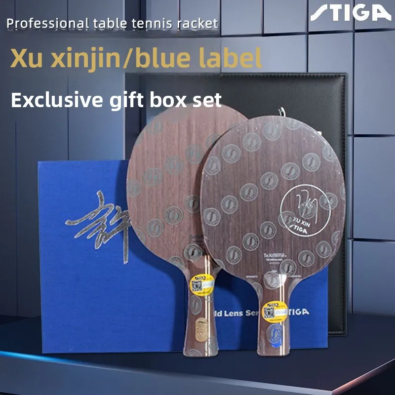 Stiga Blue Label Xu Xin Gold Label Carbon Table Tennis Racket Carbon Table Tennis Bottom Board