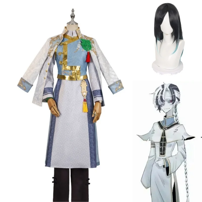 White Guard Cosplay Costume Halloween Black Guard Suit The government officer Wu Chang Uniform