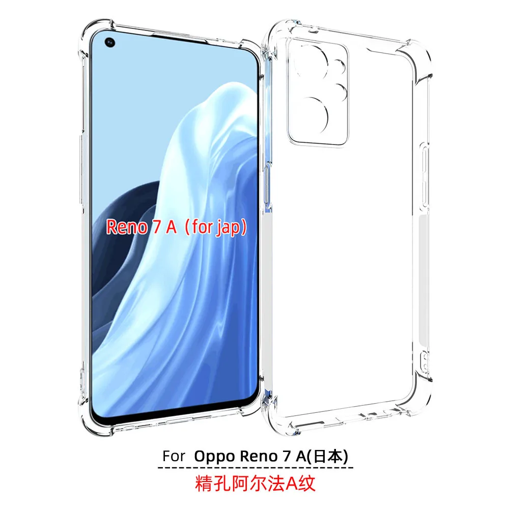 Luftkissen-Schutzhülle für Oppo Reno 3A 5A 7A 9A 11A 13A 15A Transparente Airbag-Silikon-TPU-Rückabdeckung für Oppo Reno 13A 15A – Detail 16