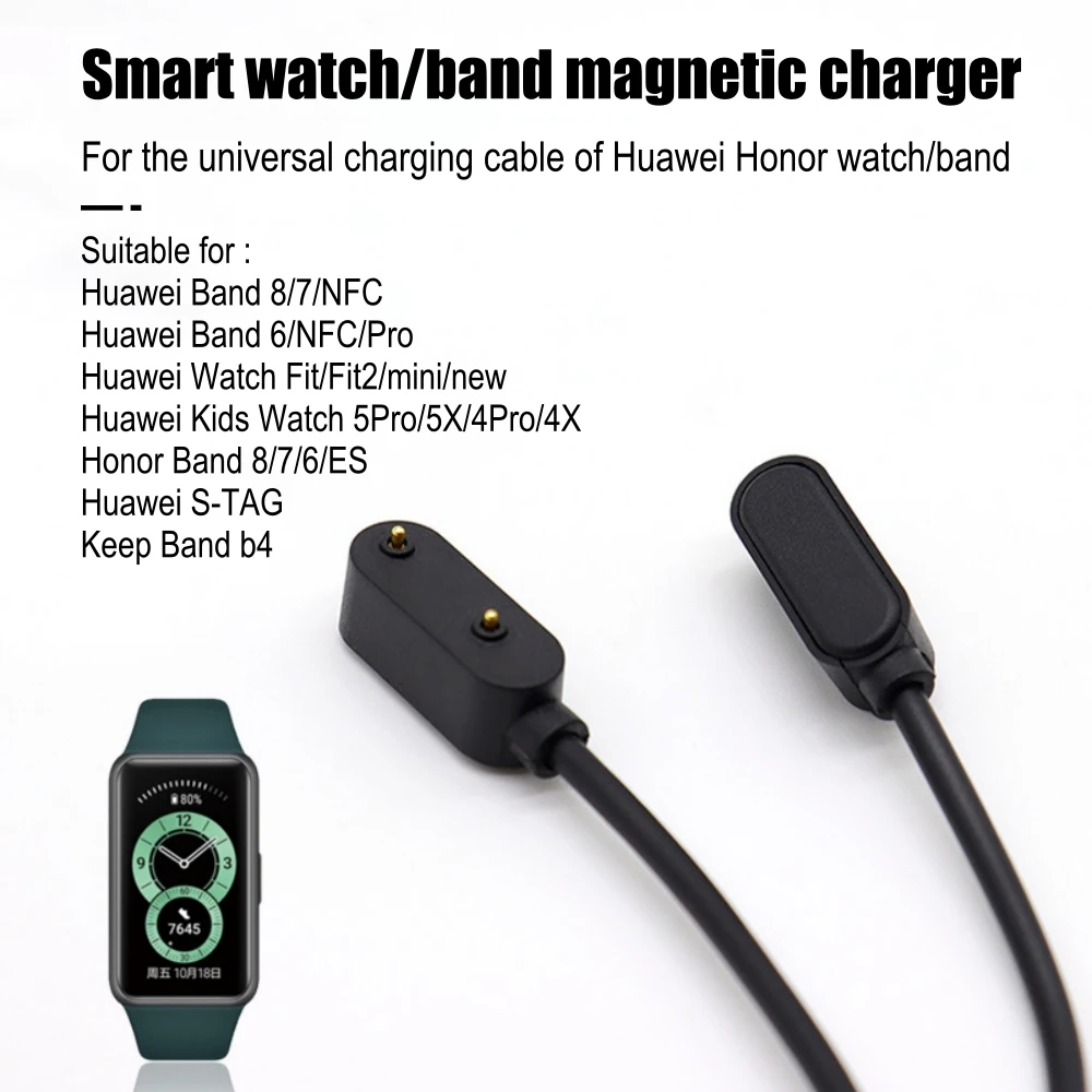 Charger For Huawei Kids Smart Watch 5X 4X 5Pro 4Pro Huawei Band 8 7 6 6Pro Fit2 Mini New Honor Band 6 ES Magnetic Charging Cable