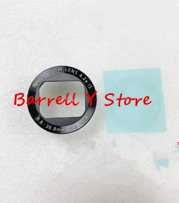 New Front Ornamenta… - image