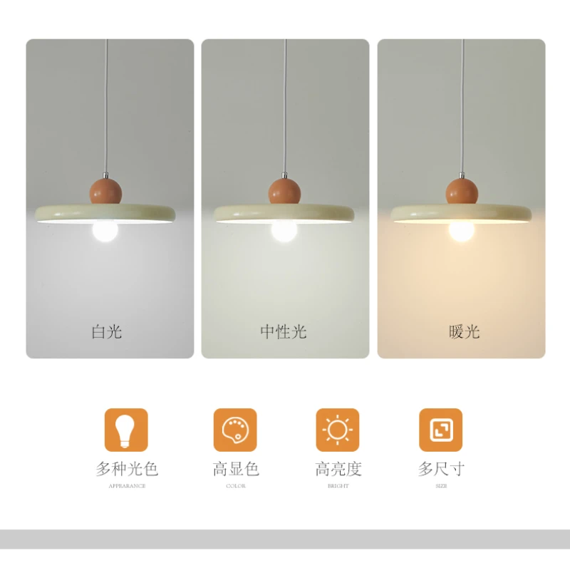 Modern Creamy Glass Bedroom Bedside Dining Room Single Pendant Light Coffee Shop bar Lighting Counter Aisle Bathroom Lighting