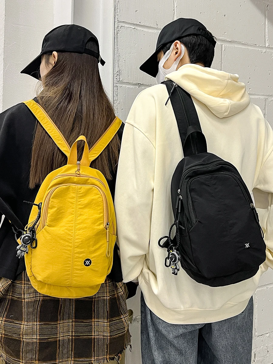 

Large Capacity Trendy Casual Korean Version Portable Backpack with High-End Feel Versatile and Simple Shoulder Bag