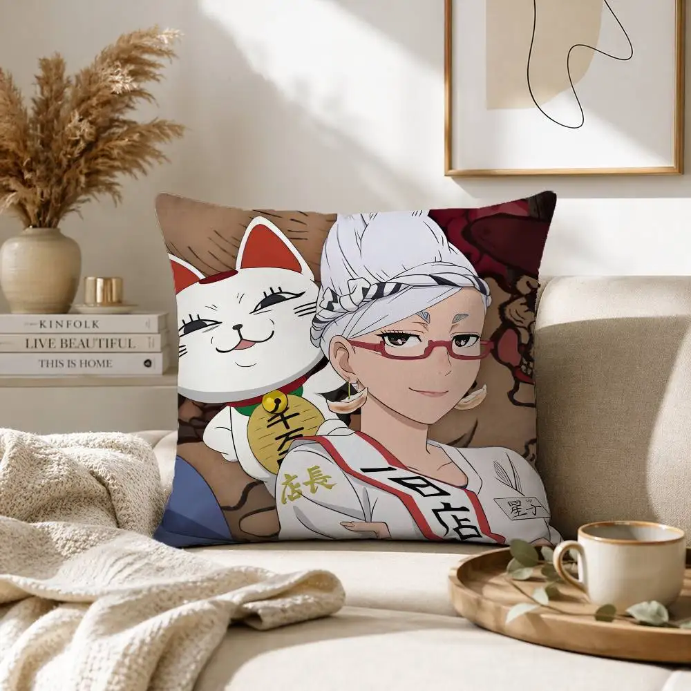 D-Dandadan Turbo G-Granny Pillow Case for Sofa Living Room Home office Decor Protective Cover