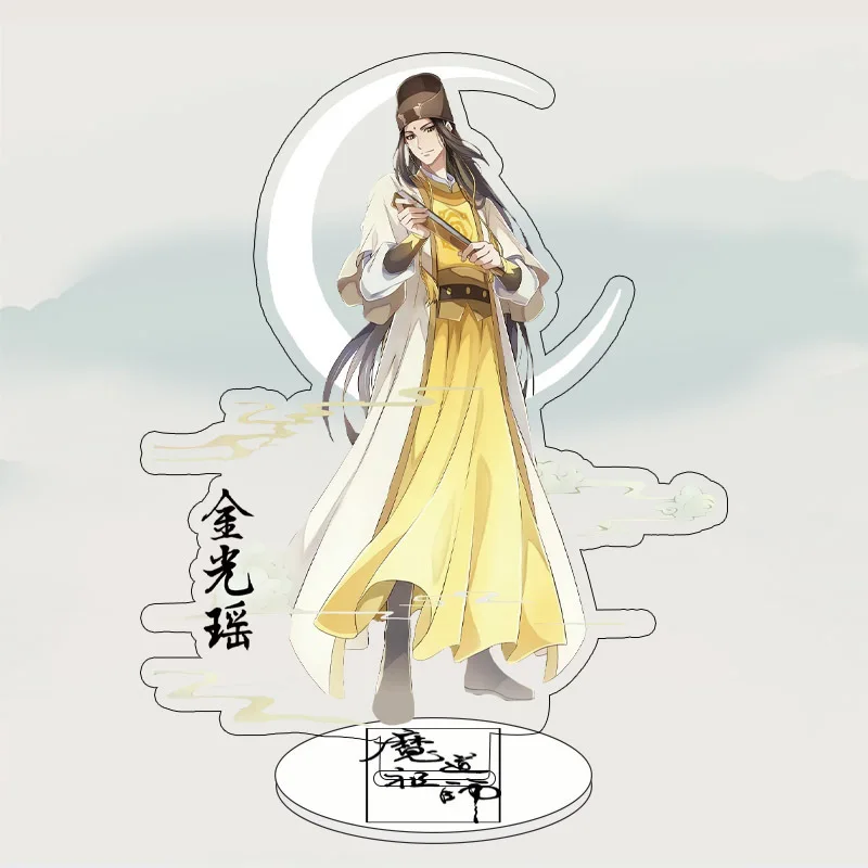 Mo Dao Zu Shi Acrylic Stand Action Figure Desktop Wei Wuxian Xiao Xingchen Jiang Yanli Model Decoration Gift