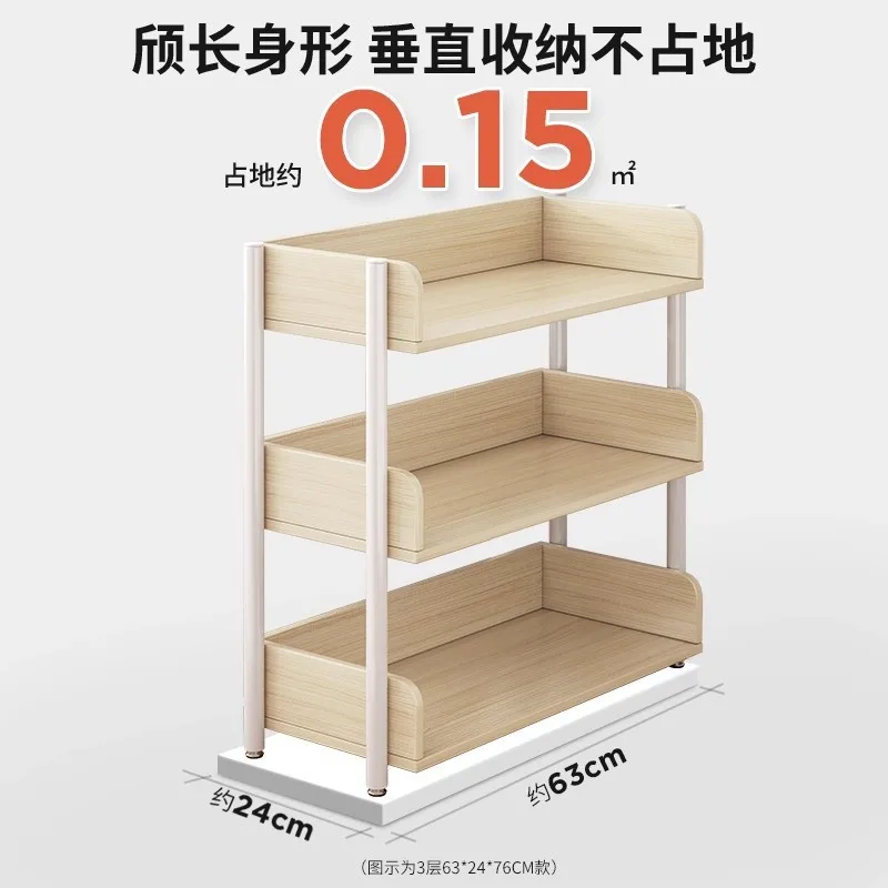 Shelf Shelf Floor-to-ceiling desk Small storage rack Storage rack Office multi-layer display rack