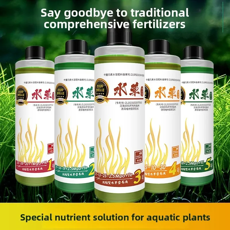 Aquarium Plant Fertilizer - Complete Liquid & Substrate Nutrition for Planted Tanks - Ideal for Aquatic Moss, Stem&Carpet Plants