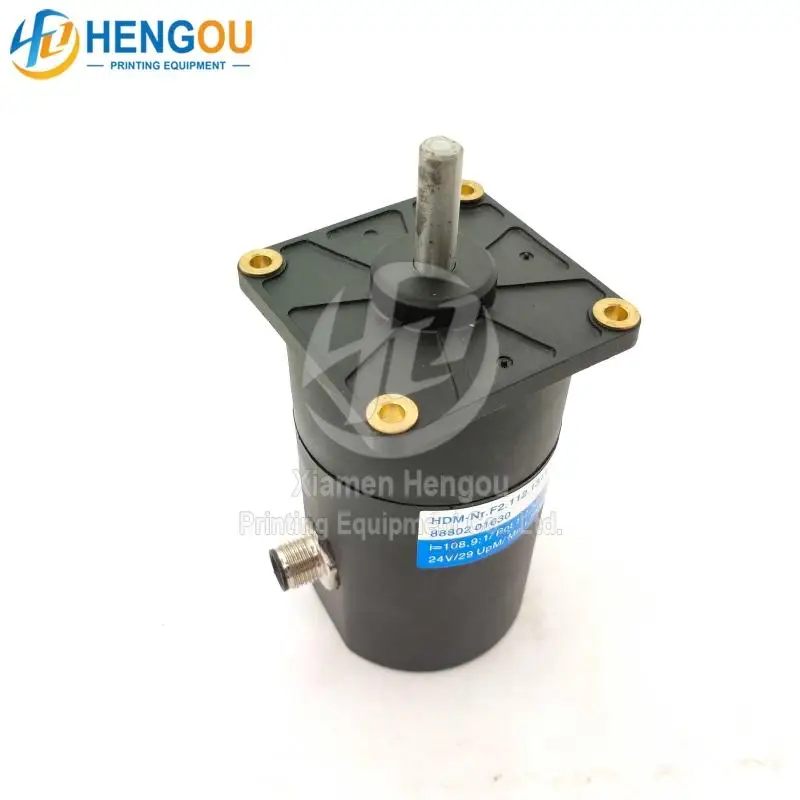 F2.112.1311 motor for CD102