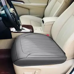 Breathable Car Seat Cushion Faux Leather Comfortable Breathable Car Seat Pad Car Driving Support Seat Anti-Slip Chair Cover