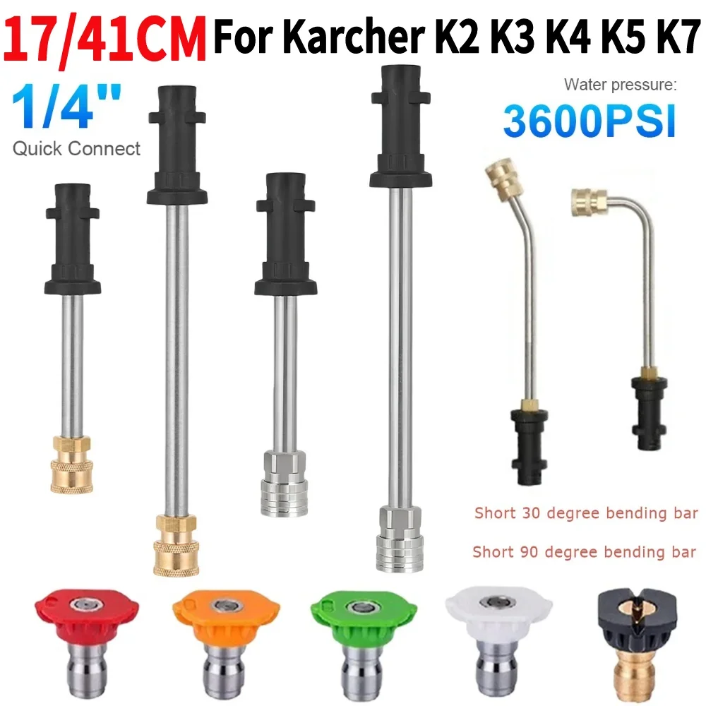 17/41CM Extender Ro… - image