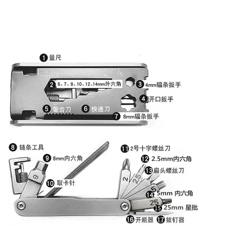 Stainless Steel Multifunctional Bicycle Repair Tools Portable13One-in-One Gadget with Batch Bicycle Wrench Suit