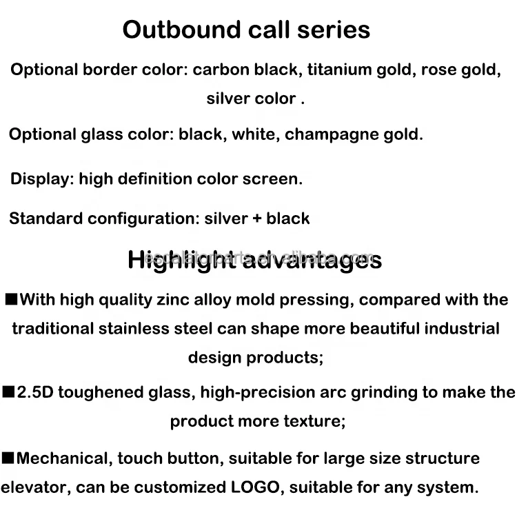 Elevator Touch Outbound Car Operation Elevator COP LOP Display