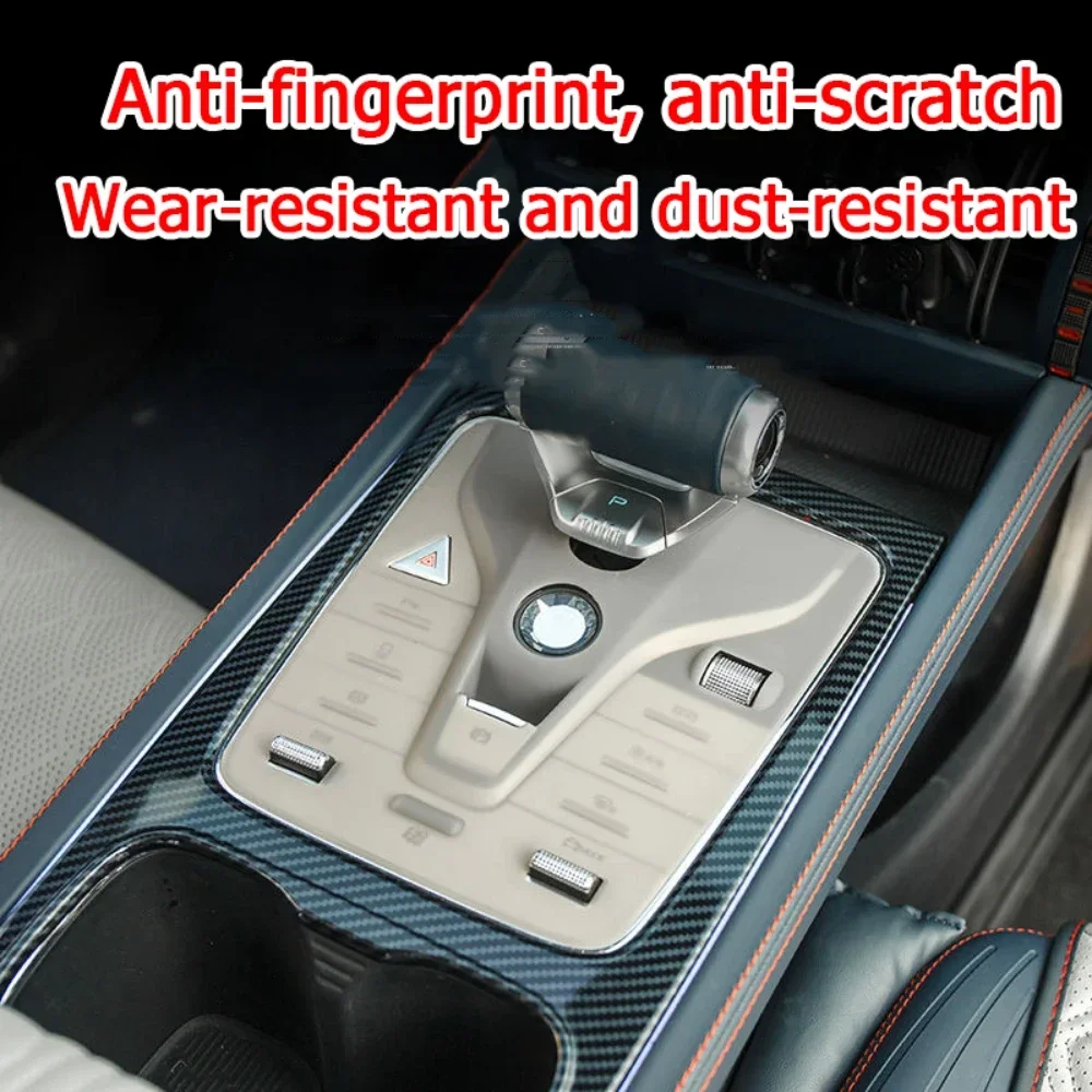 

BYD ATTO3 silicone gear knob car central control protective pad BYD ATTO3 gear knob silicone sticker central control sticke