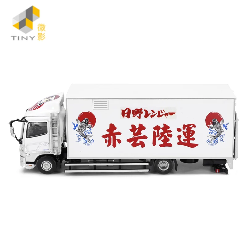 

Tiny 1:76 Hi-no 500 Box Lorry Red Yun Land Transport NO.156 Alloy Simulation Model Car