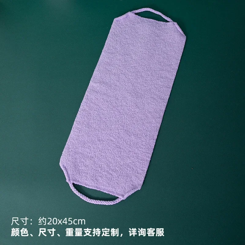 Strap Body Washing Clean Towel Exfoliating Rubbing Bath Towel Washcloth Elastic Shower Body Scrub Cleaning Massage Bath Towel