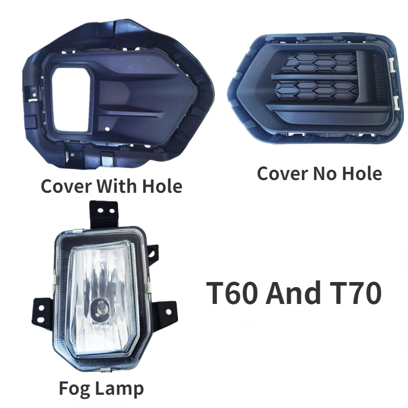 

Front Bumper Fog Lamp Cover For MAXUS T60/T70 Fog Lamp Cover And Lamp