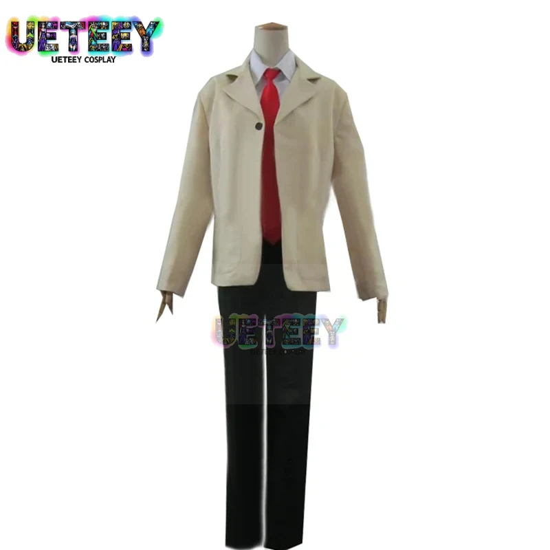 UETEEY  New Hot Light Yagami Cosplay Costume Top+pant+coat+tie Customized