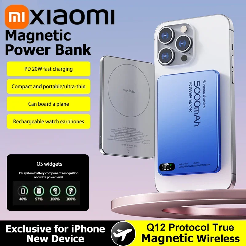 Xiaomi 10000 мАч тонкий магнитный беспроводной внешний аккумулятор PD20W супер быстрая зарядка портативный внешний аккумулятор для Magsafe для iPhone новый Xiaomi 10000 мАч тонкий магнитный беспроводной внешний аккумулятор PD20W супер быстрая зарядка портативный внешний аккумулятор для Magsafe для iPhone новый