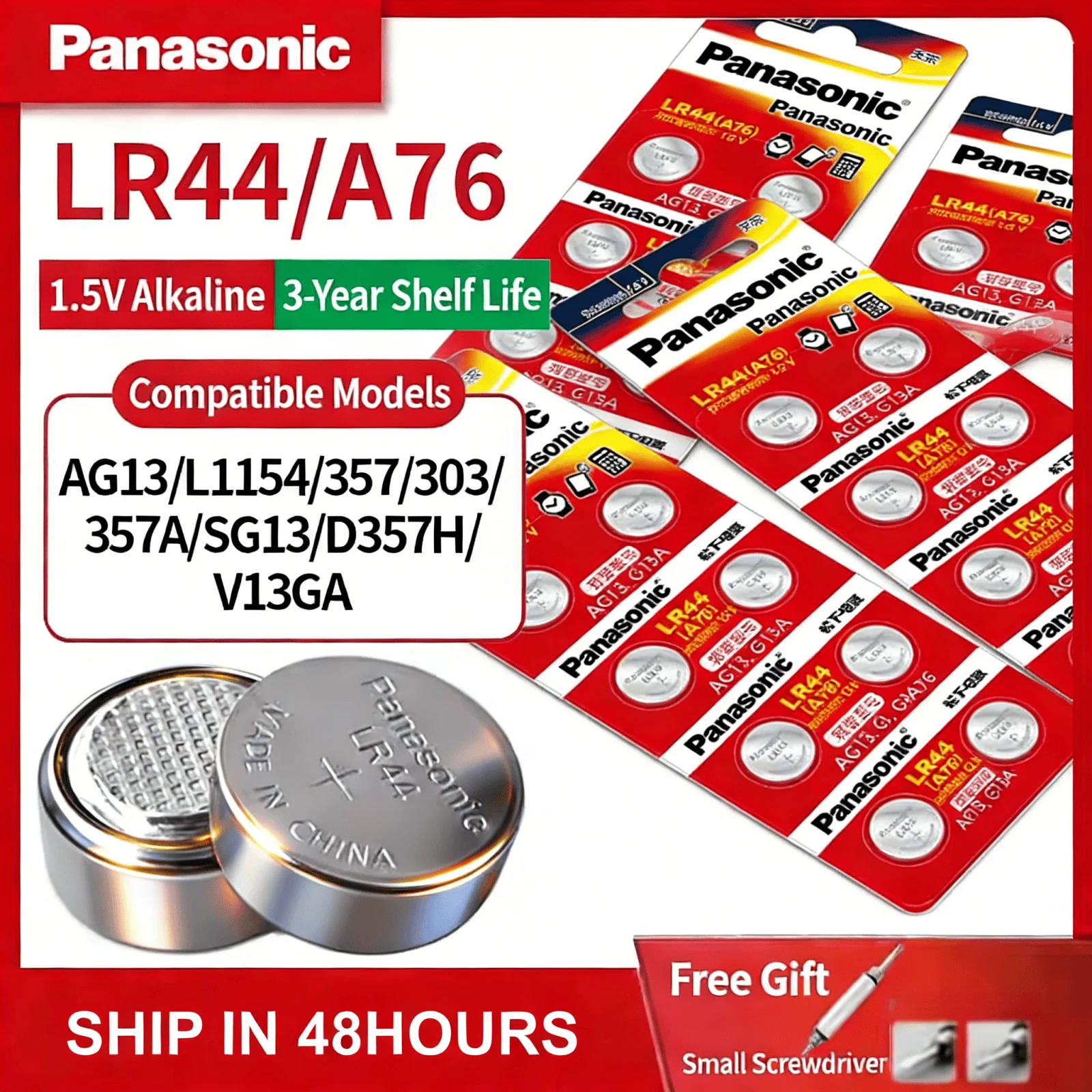 

Original Panasonic LR44 1.5V 160mAh High Capacity Button Coin Cell Battery, 10 Pack AG13 SR44 357 for Watch Calculator Toy