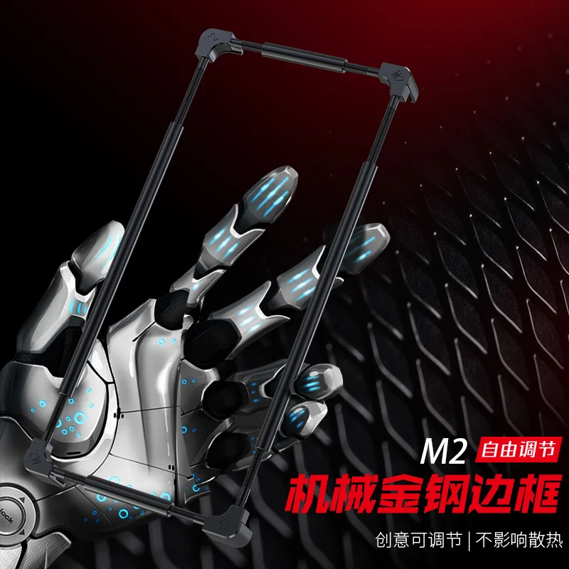Original Metal Bumper Phone Case For Vivo S10 S9e S7 S6 Nex 3 Iqoo 8 Neo 5 Z5 Aluminium Frame Protective Cover Fashion Shell