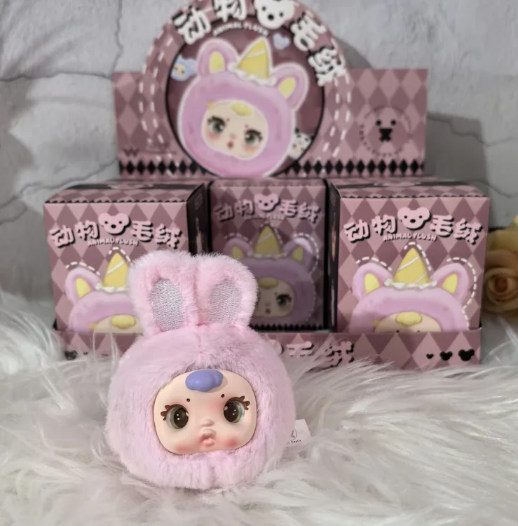 

Cute Animal Plush Blind Box Mysterious Surprise Box For Girls Exquisite Keychain Pendant Small Gifts Decoration Wholesale