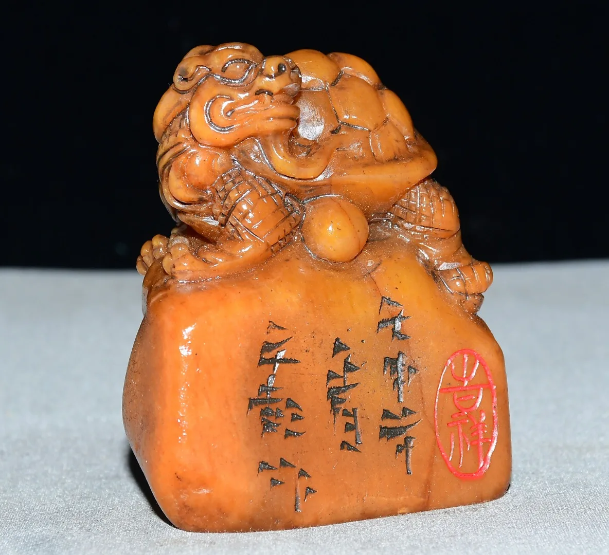 Boutique Tianhuang Shoushan Stone Dragon Turtle Seal Home Decoration Ornaments