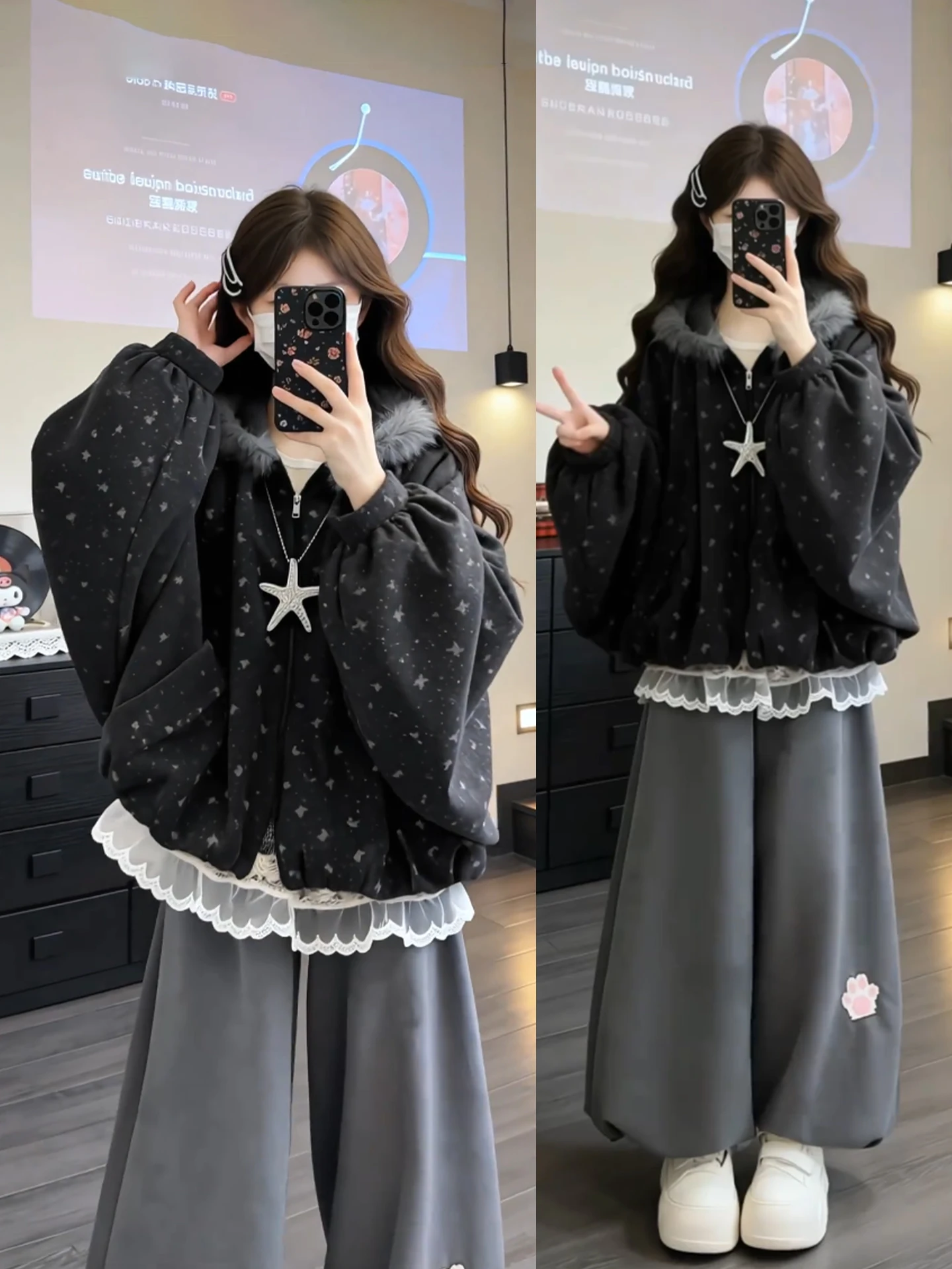 Plus Size Winter Fa…