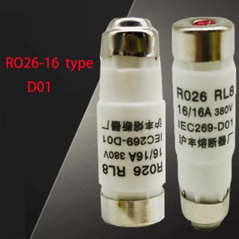 

20 шт. R026 RL8 RL8B трубка предохранитель D01 предохранитель R026 RO26 2 4 6 10 16A сердечник предохранителя 380 В спиральный предохранитель CE/ROHS