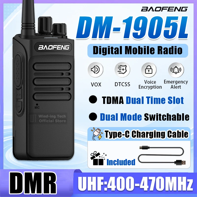 Baofeng DM-1905L DMR Digital Radio Analog Dual Mode Type-C TDMA Dual-Slot SMS AMBE+2™ Clear Voice Voice Encryption Walkie Talkie