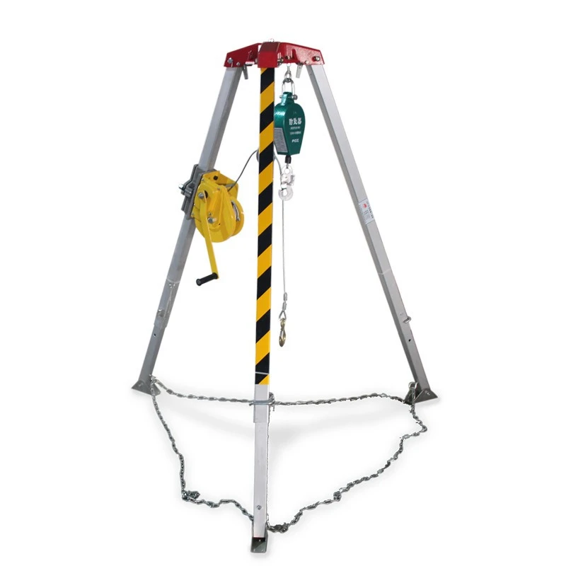 

Fire rescue tripod SJY-10 emergency rescue aluminum alloy tripod