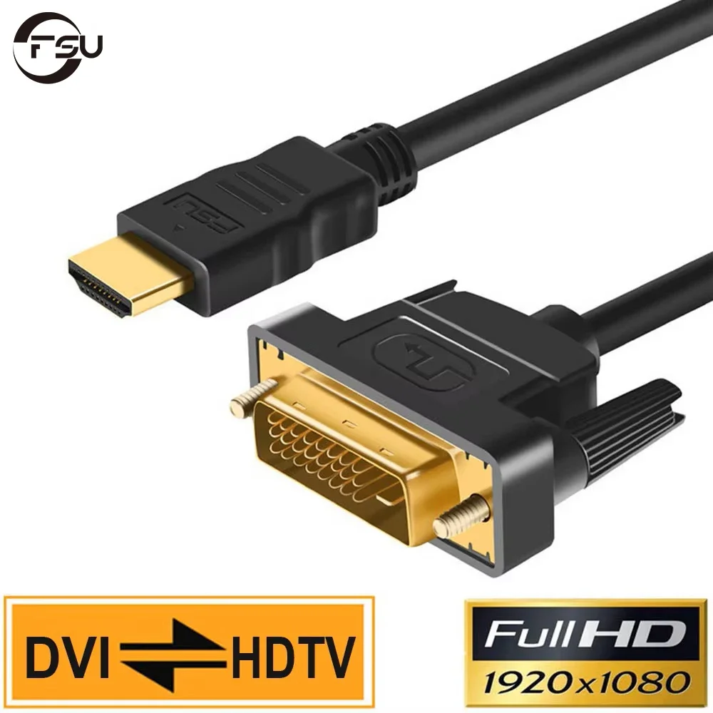 FSU HDMI-compatible cable to DVI Cable Male 24+1 DVI-D Male Adapter Gold Plated 1080P for TV HD PC Projector PS4/3 1m 1.8m 2m