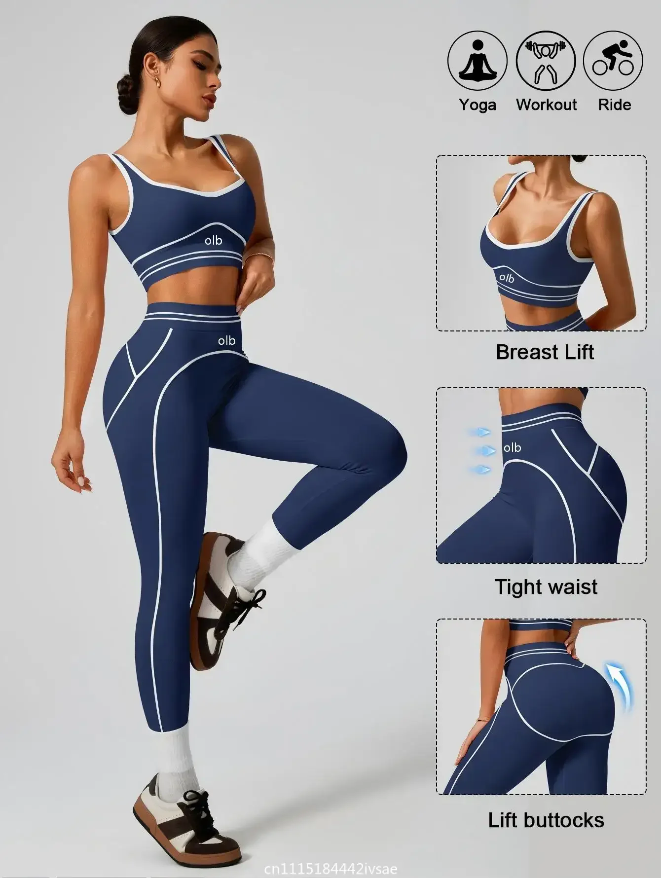 Women Contrast White Line 2 Piece Yoga Outfit U Neck Sports Bra Crop Top High Waist Seamless Leggings Gym Running Fitness Workou