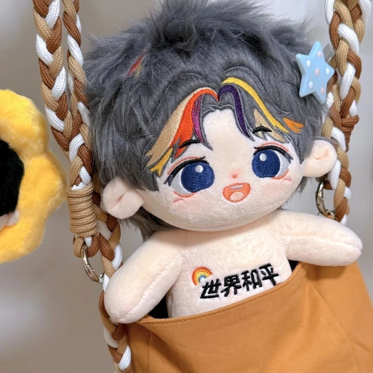 

Anime Jacky Xue Tianwaiwu Tour Concert 20cm Cosplay Cotton Doll Fellow Idol Doll Gifts