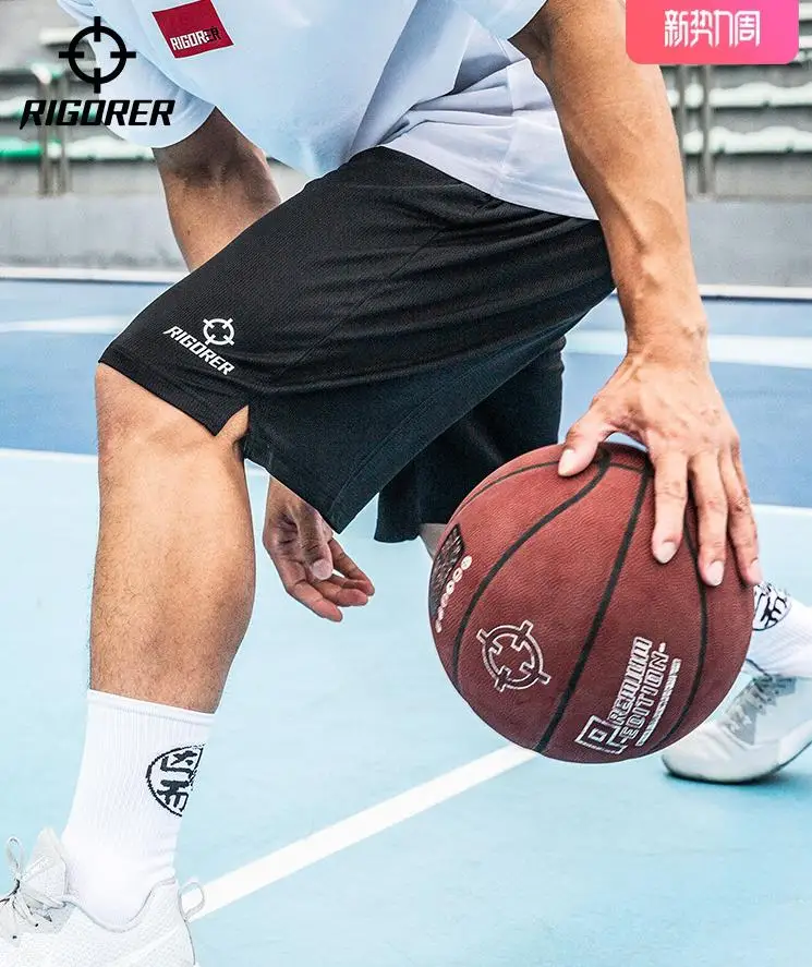 RIGORER spodenki dla mężczyzn do koszykówki Plus rozmiar luźne proste spodenki gimnastyczne treningowe wygodne szorty sportowe do biegania