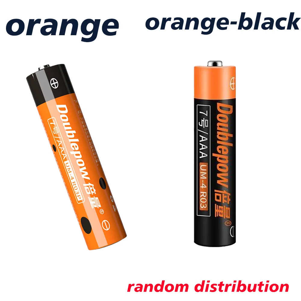 4-32 PCS of AAA 1.5V disposable 7# carbon zinc manganese dry batteries, suitable for remote controls, electronic alarms