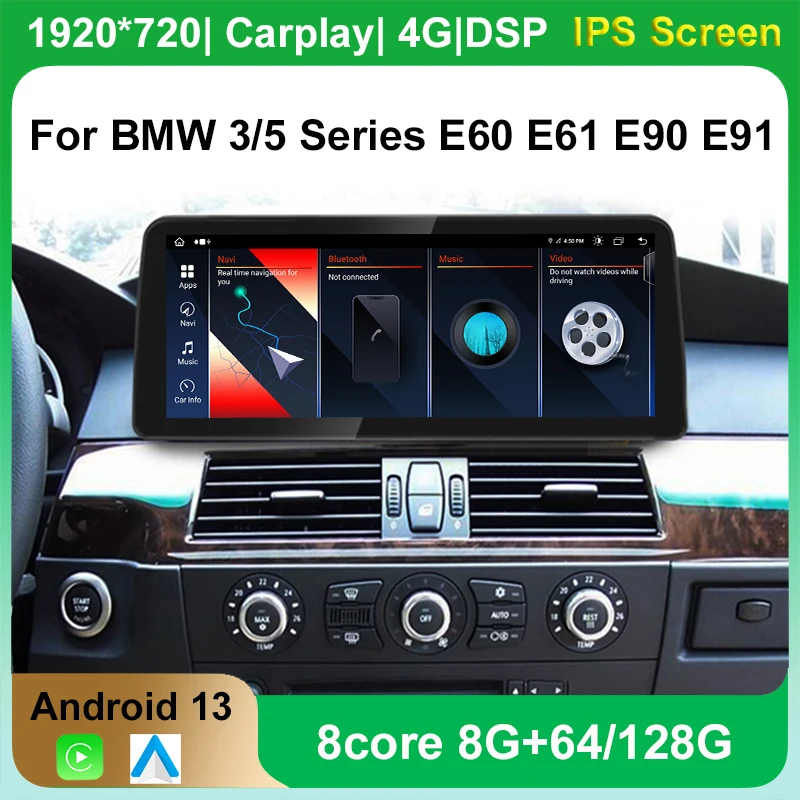 

8,8/12,3 дюймов Android 13 8 + 128G система сенсорный экран радио для BMW E60 E90 WIFI SIM BT Carplay GPS Navi автомобильный мультимедийный плеер