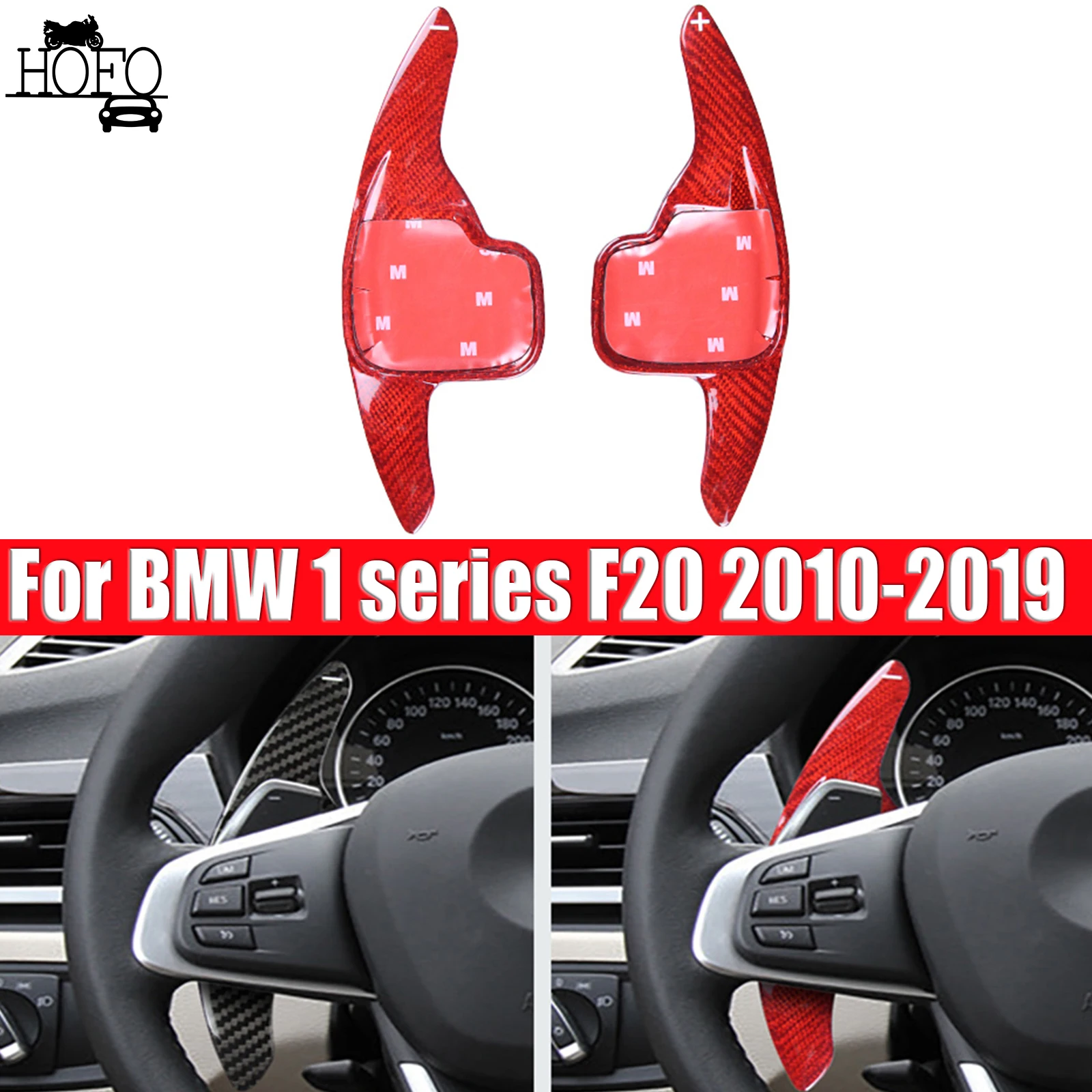 

Steering Wheel Shift Paddle Shifter Extension Trim Carbon Fiber For BMW 1 series F20 2010-2019 4 series F36 X6 F16 2014-2019