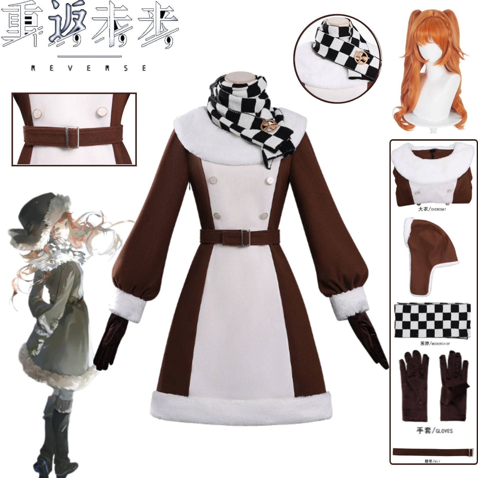 

Reverse:1999 Sonetto Cosplay Costume Winter Outfit Brown Furry Coat Hat Scarf and Wig Belt for Women Halloween Comic Con Outfit