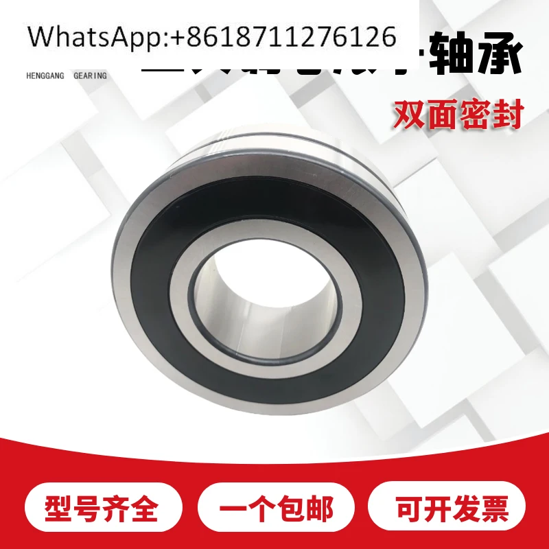 Class Iii Bearings …