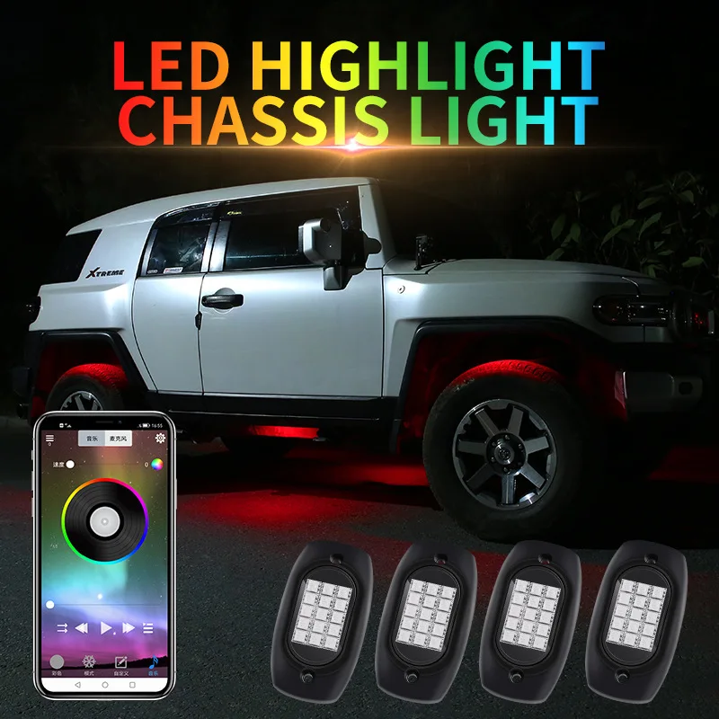 Car Chassis Light RGB Symphony Atmosphere  APP  Music Rhythm  Car Atmosphere Decorative Light
