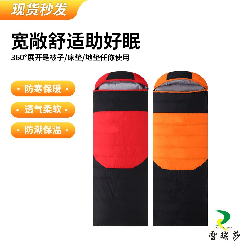 Wholesale Winter down-Filled Sleeping Bag Outdoor Adult Ultra Light Duck down Thickened Cold Protection Waterproof Adult minus10