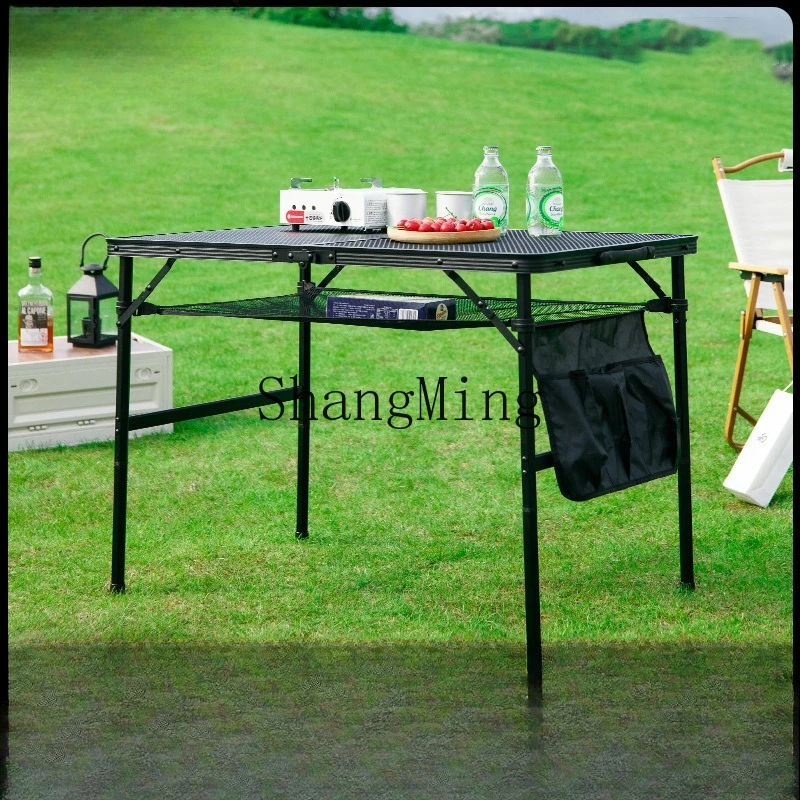 

SM Outdoor Folding Table Portable Lifting Mesh Table Aluminum Multifunctional Picnic Camping