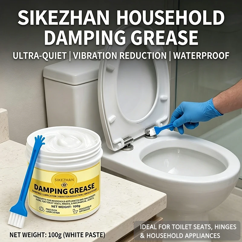 Waterproof Damping Grease for Toilet Seat Slow Release Hinge and Furniture Hardware High Viscosity Lubricating Oil 100g SIKEZHAN