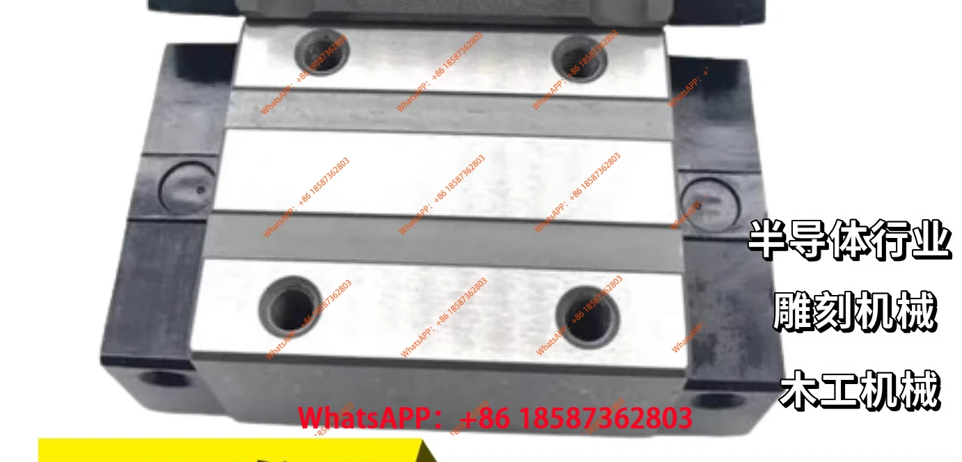 

Ползунок LMG15H LMG20H LMG25H LMG30H LMG35H LMG45H Высокая скорость, гарантия качества