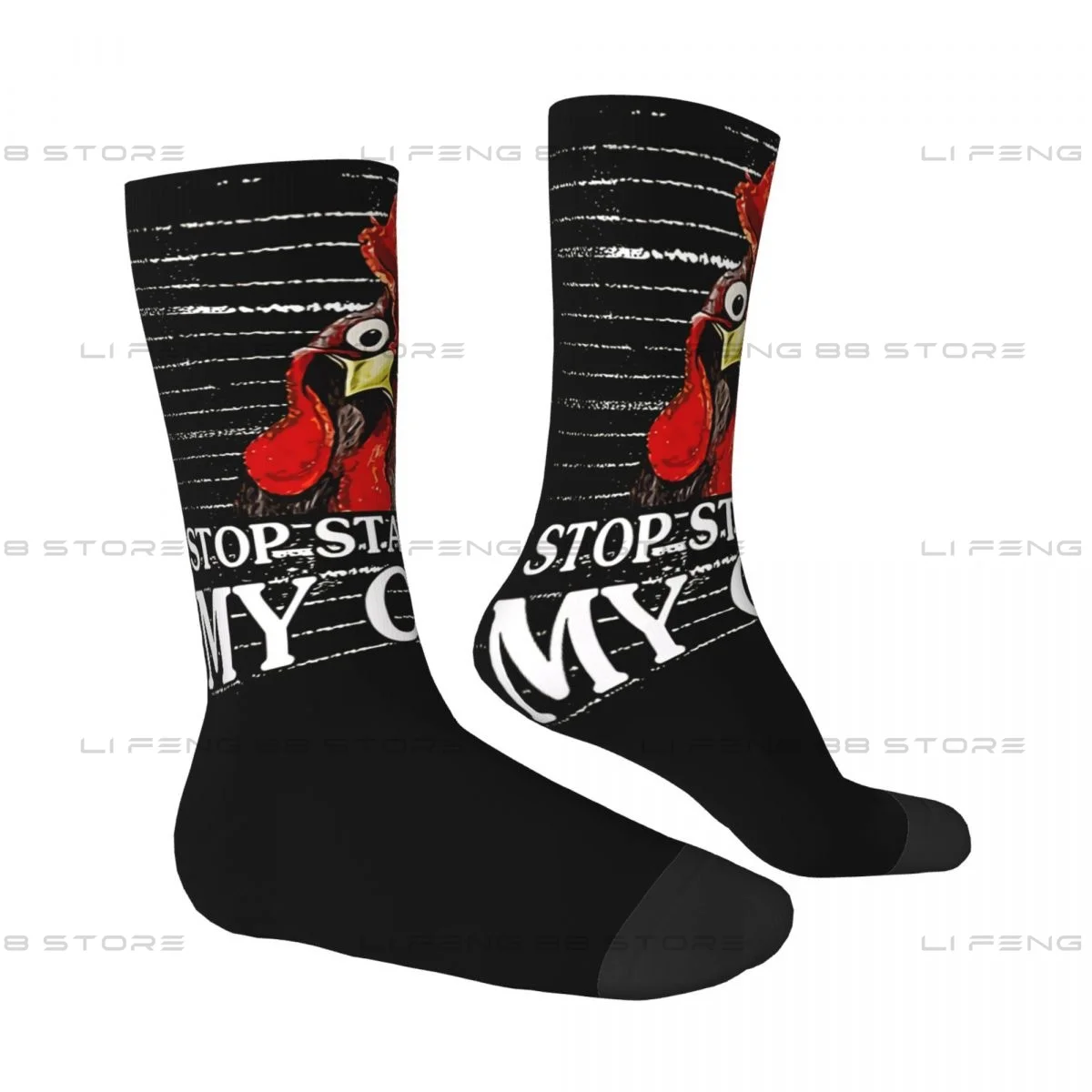 Stop Staring At My Cock Men Women Socks Cycling Novelty Spring Summer Autumn Winter Stockings Gift