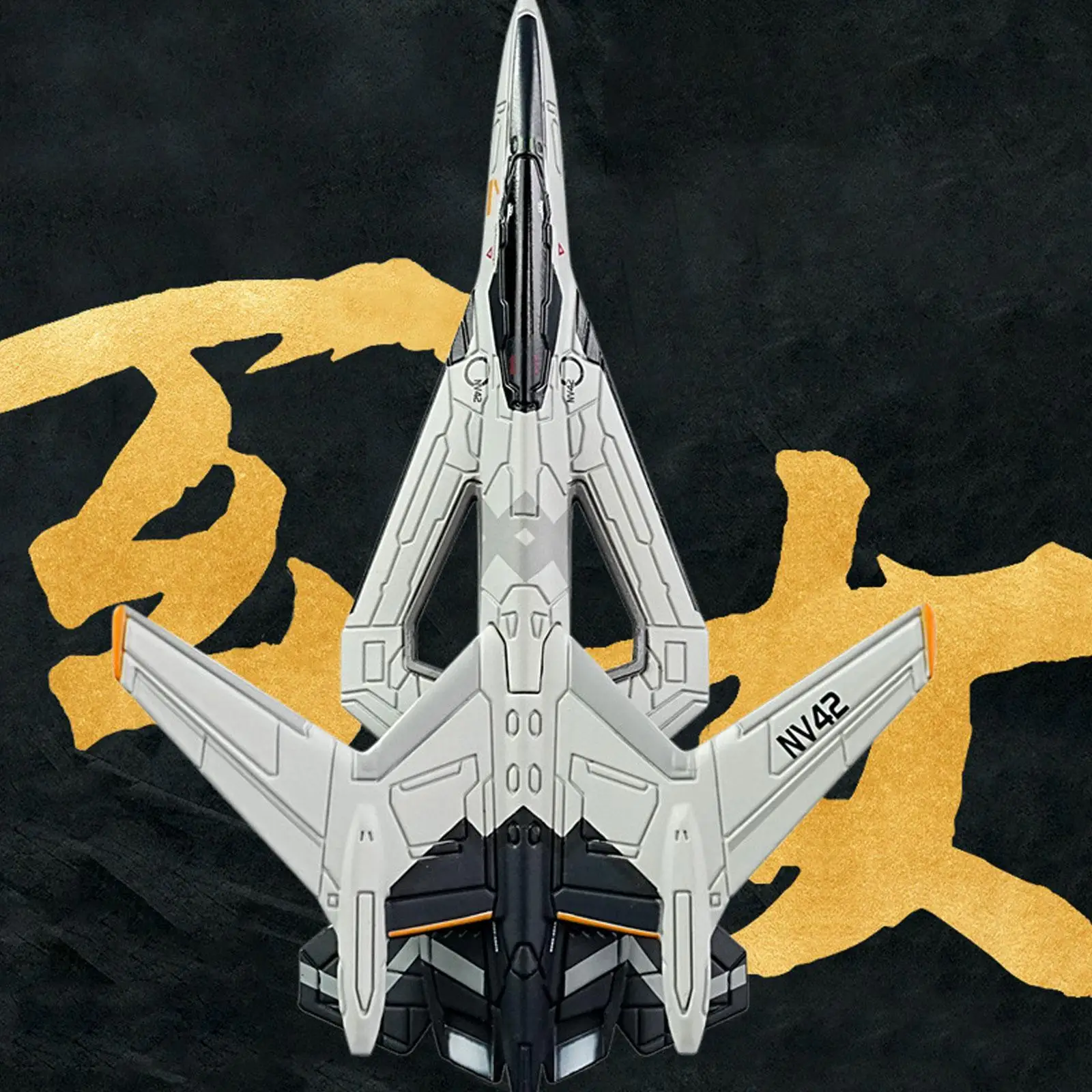 

Модель-копия из сплава 1/200 Xuan Nv с подставкой для демонстрации для дома, офиса, гостиной