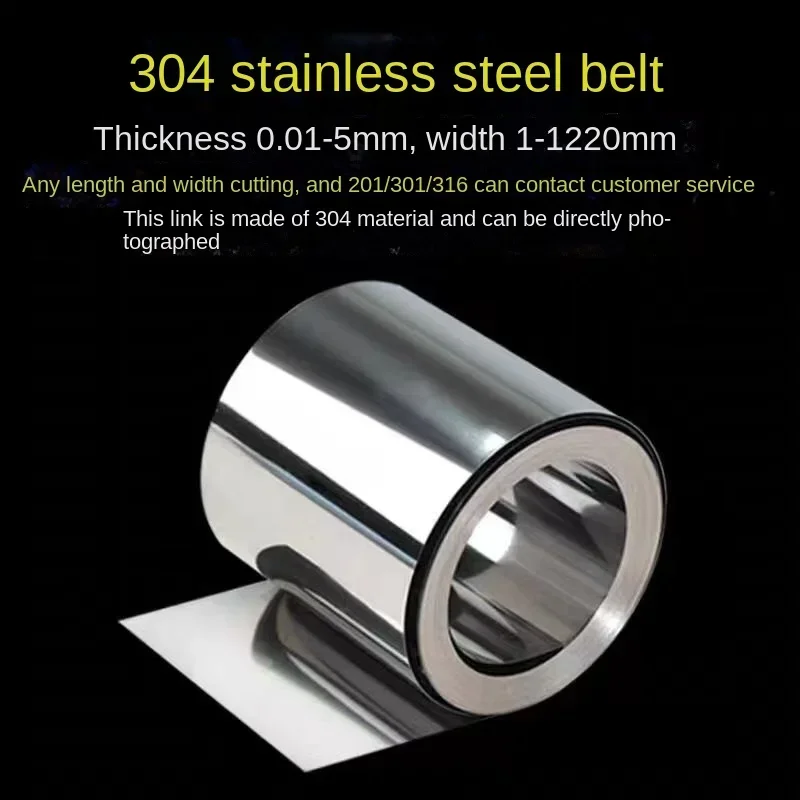 100mm width AL 1060 Aluminum Strip Aluminium Foil Thin Sheet Plate DIY Material Washer 1meter Long Wall Thickness 0.2 to 0.8mm