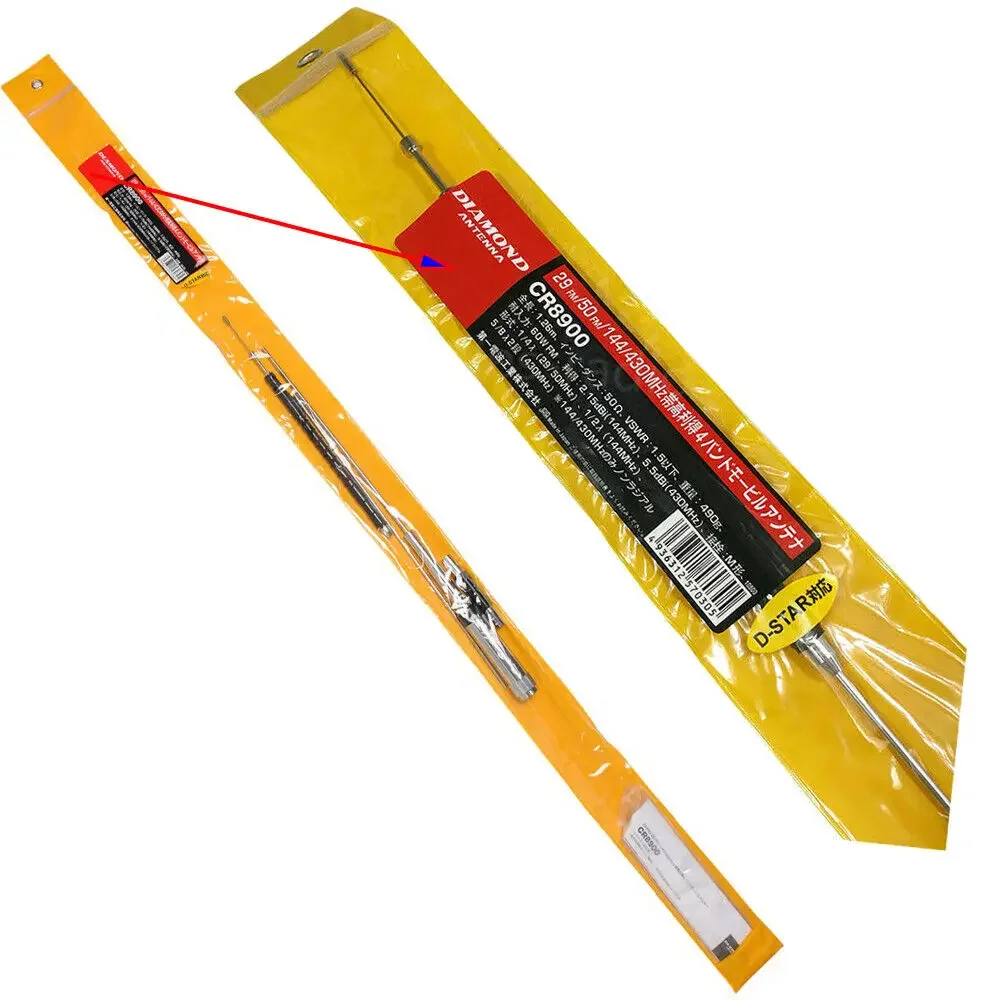 diamond-cr8900-cb-vhf-uhf-quad-band-29-50-144-430mhz-mobile-car-radio-antenna-for-yaesu-ft-8900r-wouxun-tyt